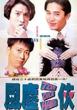 欧美日韩精品免费一区二区三区