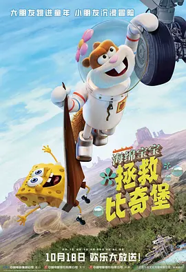撸死你资源